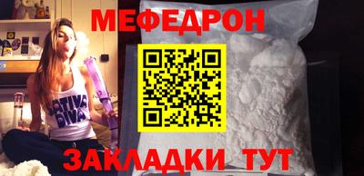 apvp Кудымкар