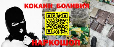 стаф Ипатово