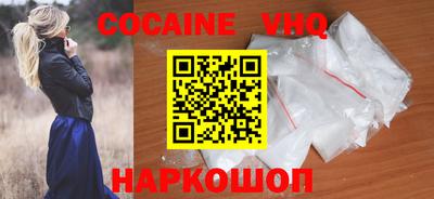 спиды Изобильный