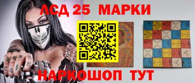 синтетический гашиш Ирбит