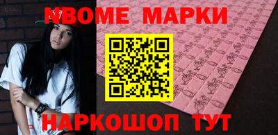 амфетамин Кузнецк