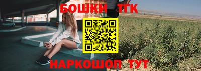 стаф Ипатово