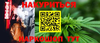 PSILOCYBIN Заводоуковск