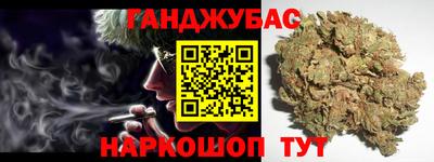 спиды Изобильный