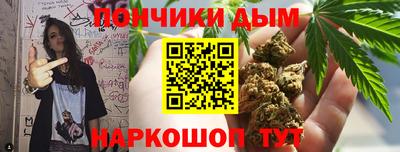 ALPHA-PVP Заволжье