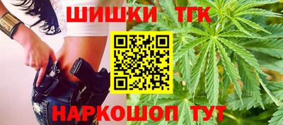 ALPHA-PVP Заволжье