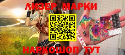 ALPHA-PVP Заволжье