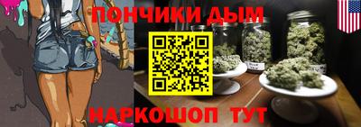 синтетический гашиш Ирбит