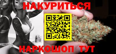 спиды Изобильный
