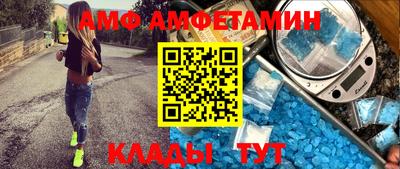 синтетический гашиш Ирбит