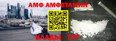 PSILOCYBIN Заводоуковск