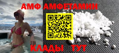 PSILOCYBIN Заводоуковск