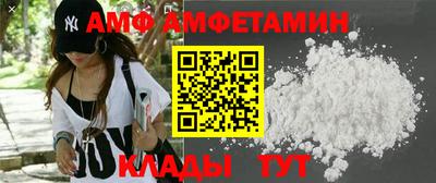 PSILOCYBIN Заводоуковск