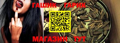 PSILOCYBIN Заводоуковск