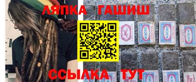 ALPHA-PVP Заволжье