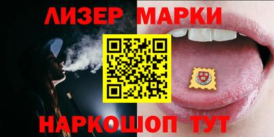спиды Изобильный