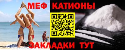 синтетический гашиш Ирбит