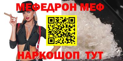 синтетический гашиш Ирбит